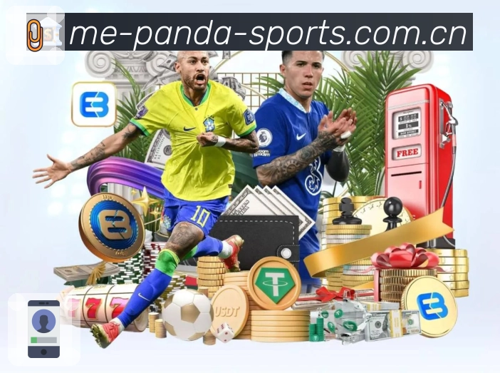 电竞直播与赛区信息