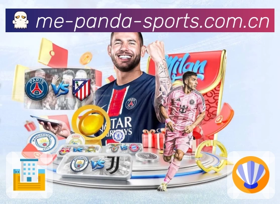 专题回放与精彩内容